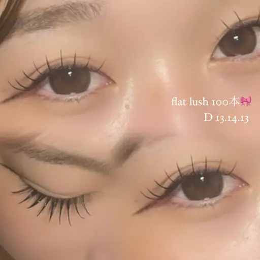 🩰オフ込み　フラットラッシュ100本🩰
