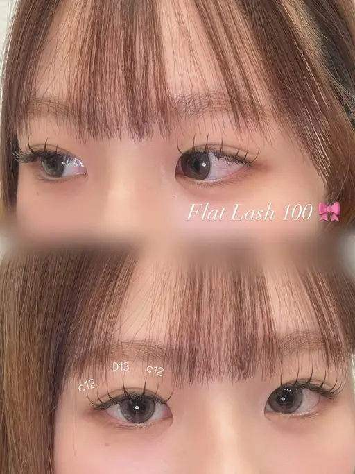 マツエク フラットラッシュ80〜100本 (必ず詳細お読み下さい)