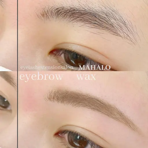 【垢抜け眉】アイブロウワックス脱毛　　　　　　　　　　　　　　（間引き・カット・メイク付き）