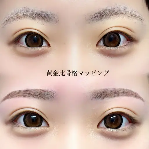 🌙韓国式美眉スタイリング🌙【アイブロウリフト+wax】