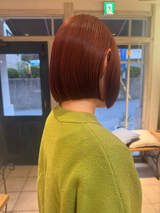 1月限定✨50％offカット、ケアカラー、超音波トリートメント