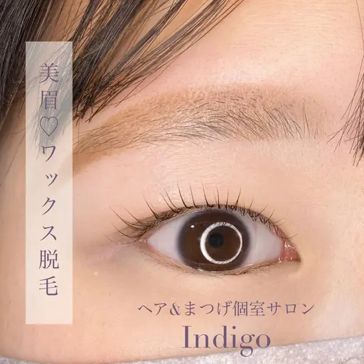 【フラットラッシュ120本迄】と【美眉Wax脱毛トリートメント】のお得なセットメニュー✨