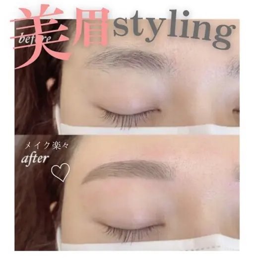 【骨格診断付き⭐︎】美眉アイブロウwax（間引き＋770円）