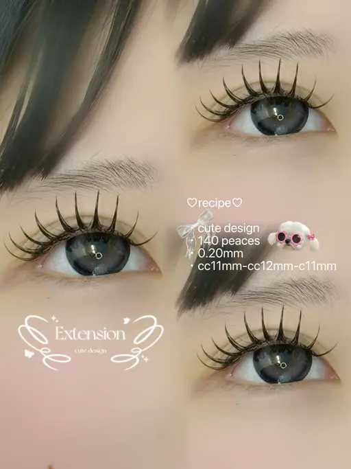 LEDマツエク140本🌟口コミお約束🙌🏻