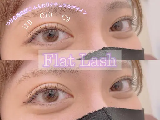 選べるシングルエクステ100本🤍(毛質によってお値段違います) ※土日祝➕1000円