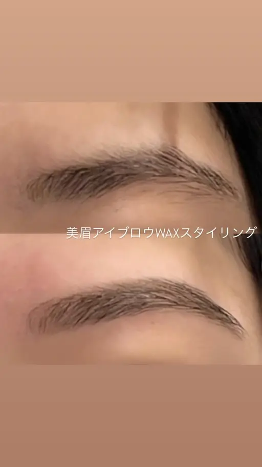美眉に✨アイブロウWAX