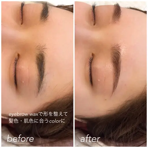 🤎黄金比からつくる美眉アイブロウワックス🤎間引き&眉カット込み✨