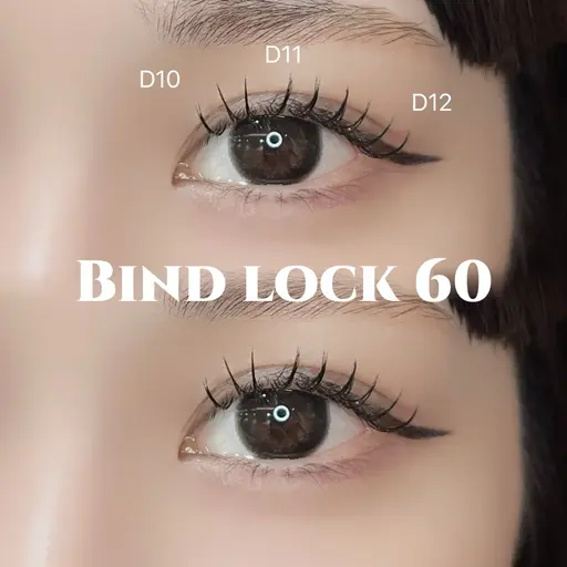 💫もち抜群💫バインドロック60束(再来+330円)