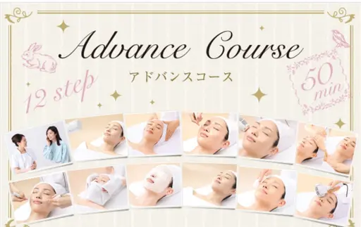 ✨アドバンスコース極上50分間✨頭からお顔デコルテまでしっかりケア💆‍♀️