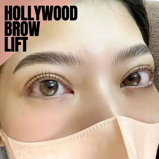 🌼minimo限定価格🌼ハリウッドブロウリフト