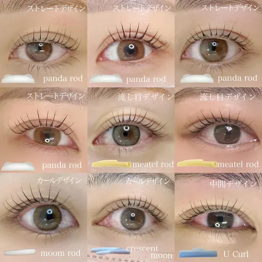 まつ毛パーマ5200円💠