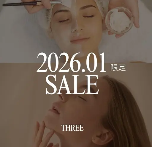 ○破格○ 先着5名様限定 ハーブピーリング ＋ お好きなエステ計2回￥5,500