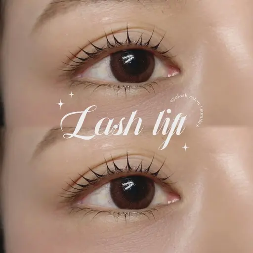 🇰🇷韓国風束感まつ毛パーマ【ブラックティント付き】