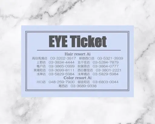 !!超お得!! アイブロウワックス脱毛回数券⟡.·(mens・Ladies 🆗)