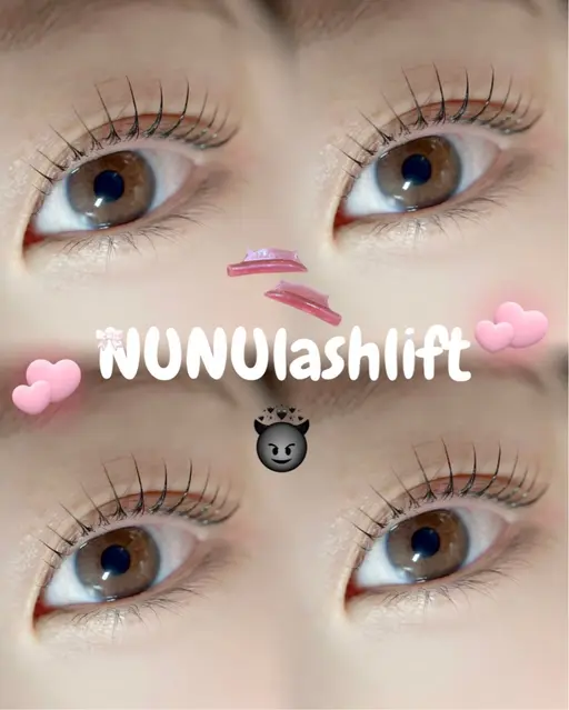 NUNU lashlift韓国束感パーマ🇰🇷Level 2🇰🇷内部補修トリートメント付♡
