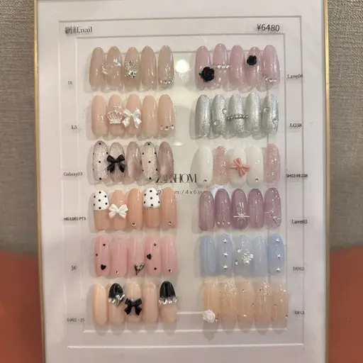 ワンホンネイル