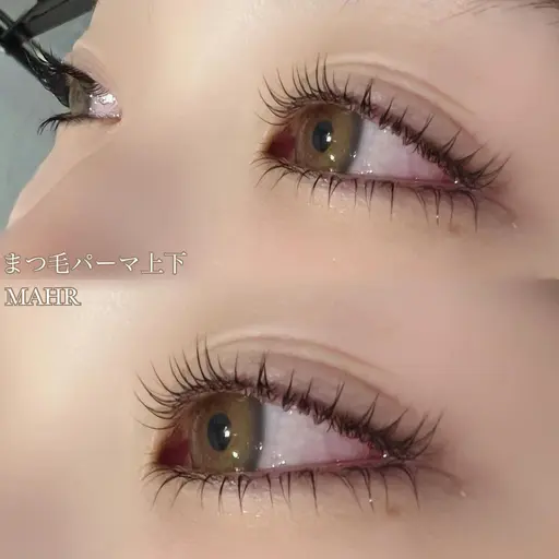 【本日1/23限定】大人気メニュー★まつげパーマ【上下】★ビューラーいらずの上向きカール♪