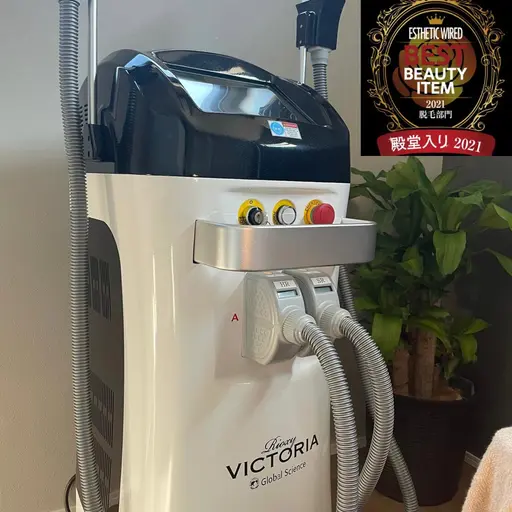 中学​〜​大学生男女 〈美肌脱毛〉【 両 ワキ 】NPL最新型マシンで痛くない早い卒業 新規or会員 ミニモ学割 メンズok