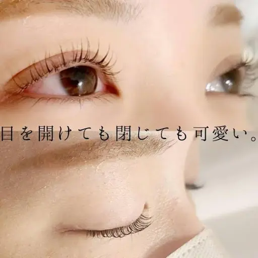 【新規様】似合わせ まつげパーマ＋モチupトリートメント(ナチュラル/韓国風/束間)✨-100円OK✨