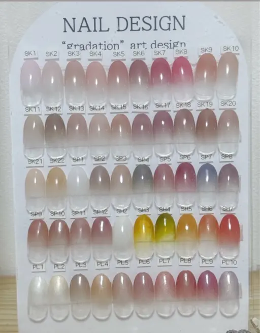 オフ無し☆カラグラデーション 90分