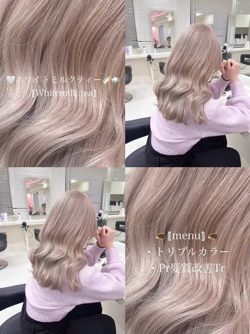 〚🍯超お得3月限定クーポン〛✨ケアブリーチ無料✨Wカラー＋プレミアム髪質改善トリートメント＋炭酸spa🕊
