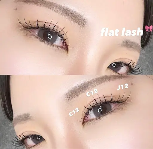 💚フラットラッシュ120本💚（オフ込み）コーティング付き💫