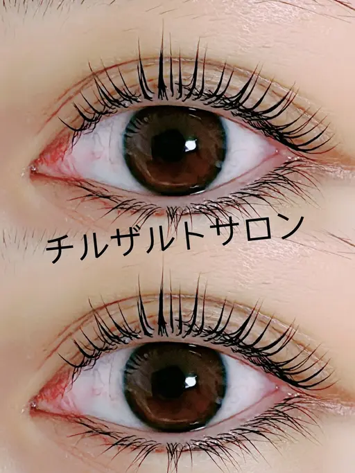 💕新規限定　パリジェンヌラッシュリフト上+キープ美容液