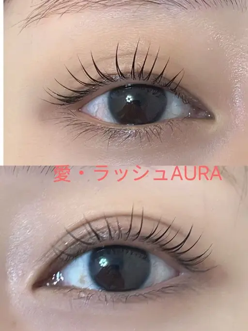 パーマ/パリジェンヌ（上のみ）コーティング付き/ブラックティイント+500円