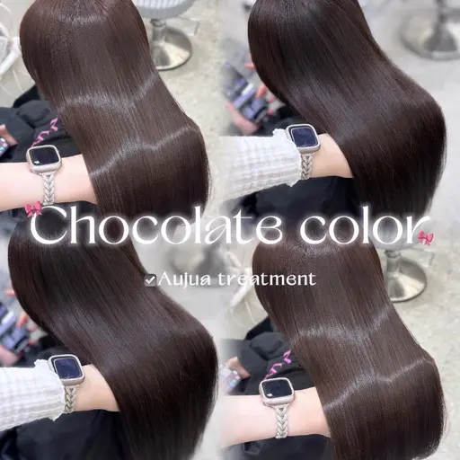 ☑️💘当日のみ💘【ワンカラー+1STEP超音波トリートメント】✨ロング料金なし🪄