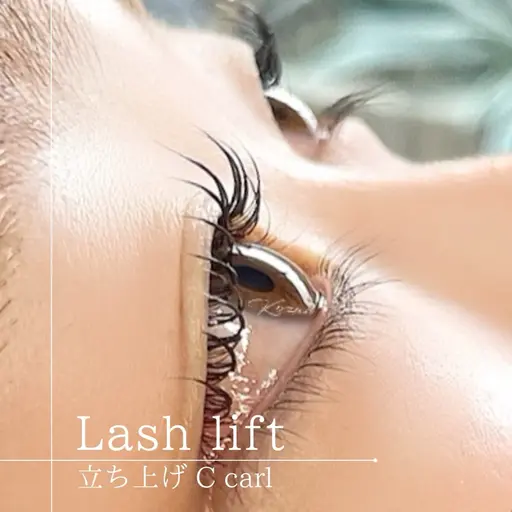 3/27(金)【13:00】限定1名様❣️❣️まつげパーマ0円❣️❣️練習モデルさん募集いたします⭐️