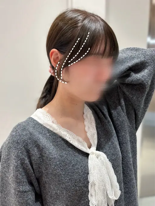 【学生さん~U25限定】似合わせ 盛れる 前髪+お顔周りカット⚠️2月末まで‼️