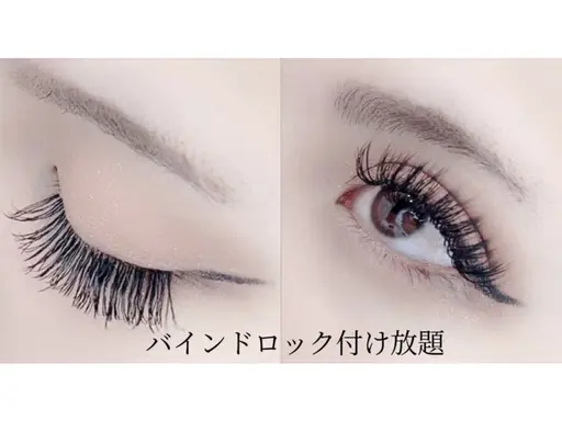 ❗️1/6限定❗️バインドロック🦋付け放題🦋コーティング付き✨オフ可（1時間半程度）