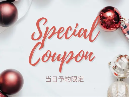 12/26限定❤️VIO＋脇【脱毛】