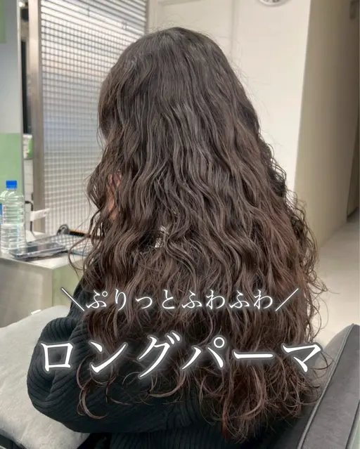 カット＋パーマ（ケアスチーム付き）