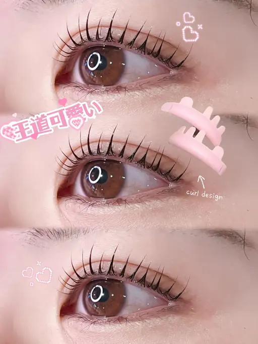 【1番人気🌟】まつげパーマorパリジェンヌラッシュリフト+コーティング剤仕上げ