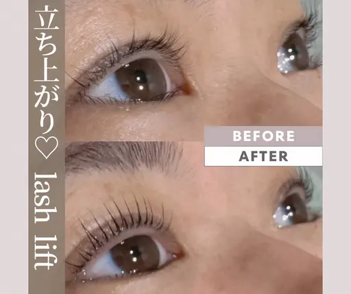 《新規★ミニモ限定》LASH LIFT（高濃度トリートメント付）♡お写真撮影あり