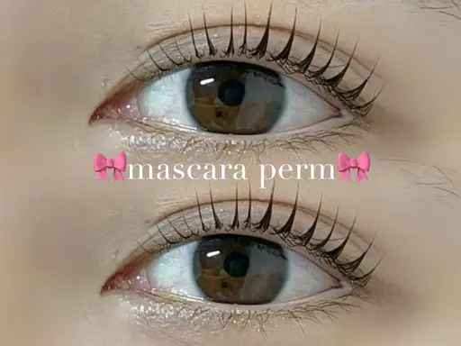 🇰🇷韓国風マスカラパーマ🎀ブラックティント♡