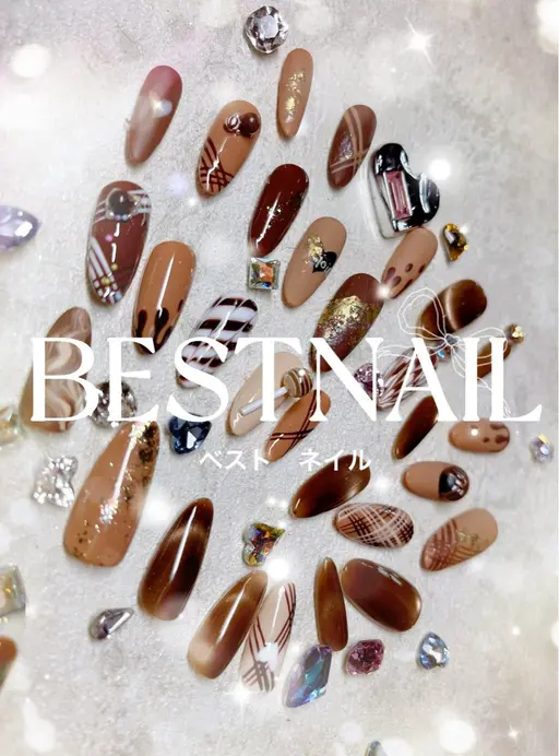 【初回限定】バレンタイン限定チョコレートネイル🍫カラーチェンジok💖パーツ付け放題★フィルイン対応★オフ・ケア込み