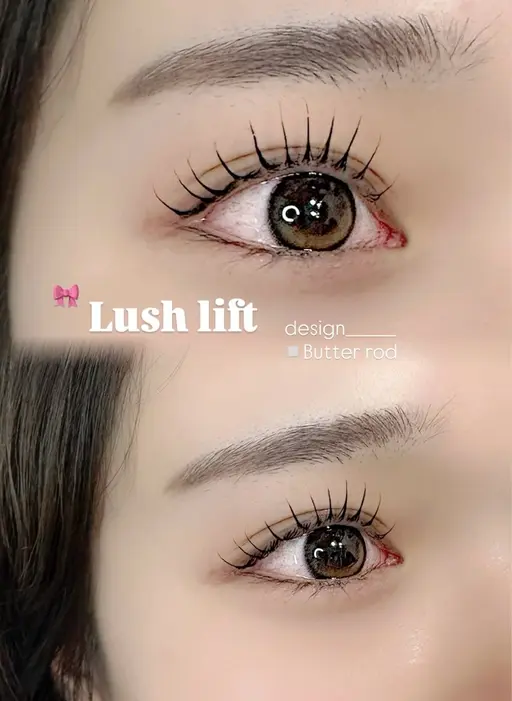 次世代まつげパーマ【通常¥5500→minimo限定¥3900】