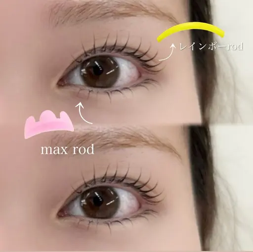 下まつげパーマ👀のみ✨✨