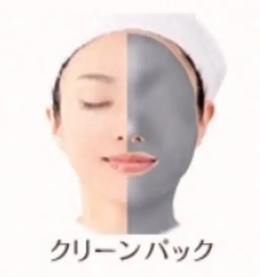 【徹底毛穴洗浄&引き締め🖤】アドバンスコース+クリーンパック 人気No. 1パック🌚 90分