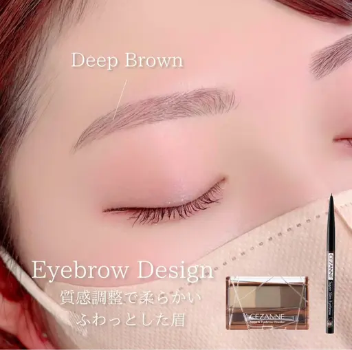 【minino限定価格💗】レディースアイブロウ