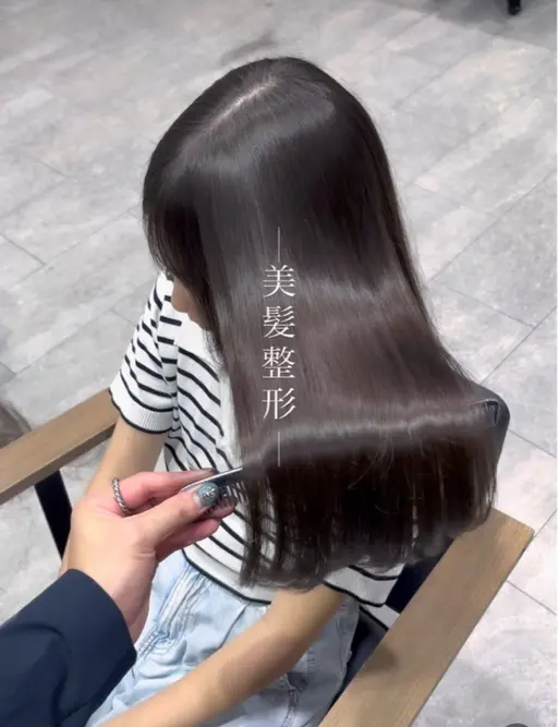 ✨【クセを解決！圧倒的美髪】✨　　　　　　　　　　　　　　カット＋髪質改善ストレート