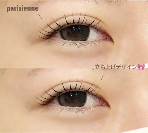 🪐【ご新規様限定🪄】パリジェンヌorラッシュリフト（まつ毛パーマ）※コーティング仕上げ付き♪