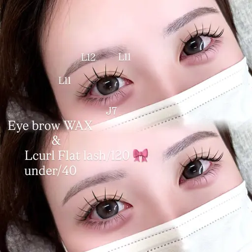 【人気急上昇🦢】フラットラッシュL/LDカール100本🩰《本数変更🆗》