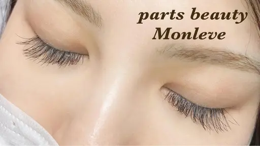 バインドロック 80束