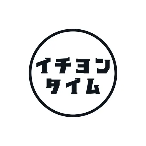 全身オーダーメイド60分