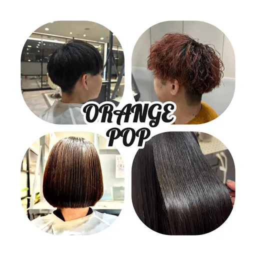 どんなスタイルにしようか決まっていない方必見レディース&メンズカット＋質感改善トリートメント