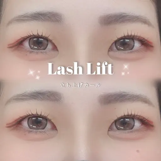 新規限定✭*.《U24》まつ毛パーマモデル*.🍓  【注意事項必須⚠️】