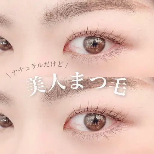 【フルセット👀】🗼パリジェンヌ上下🇫🇷&⚡️アイブロウWAX💫補足説明必ずお読みください❣️